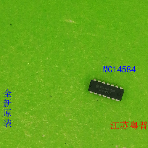 全新原装MC14584BCP  MC14584   14584