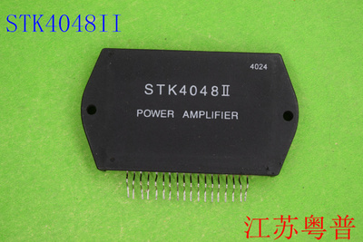 拆机 STK4048-II   STK4048-2  STK4048   4048