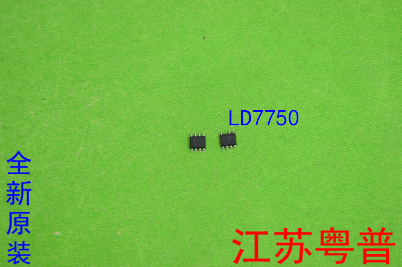 全新原装LD7750GS   LD7750RGR   LD7750     7脚   8脚