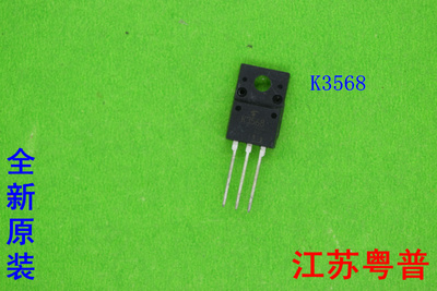 全新原装2SK3568      K3568    3568