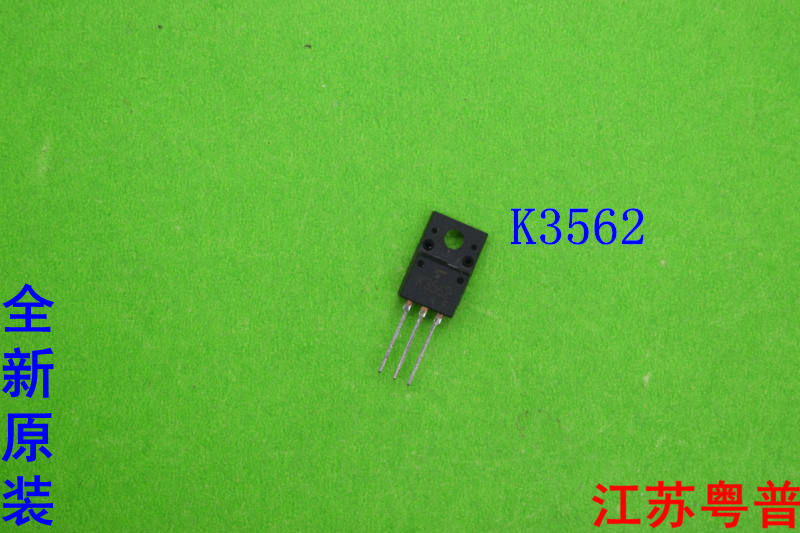 全新原装2SK3562       K3562        3562