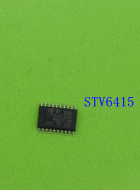 全新原装STV6415DD    STV6415   STV 6415  6415DD
