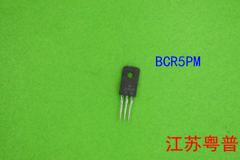 原装BCR5PM     电流5A电压600V        BCR 5P双向可控硅