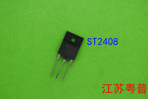 全新ST2408HI    ST2408     ST 2408
