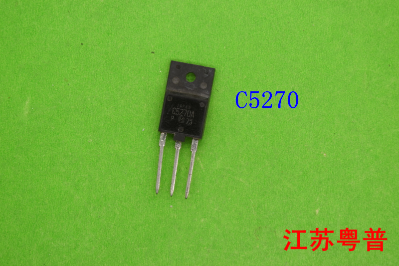 原装2SC5270A           C5270A     5270