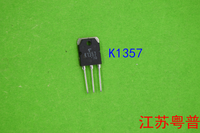 原装2SK1357      K1357    1357