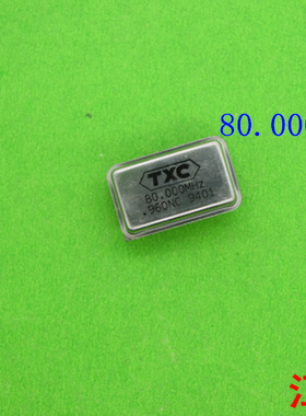 全新原装晶体 80.000MHZ  80.00  晶振与频率元件    晶体振荡器