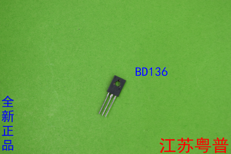 全新正品BD136    BD  136