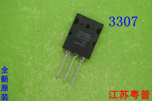 2SC3307  C3307    3307
