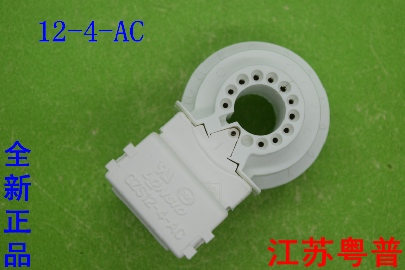 GZS12-4-2 电视机管座   11脚 12-4-AC 12-4