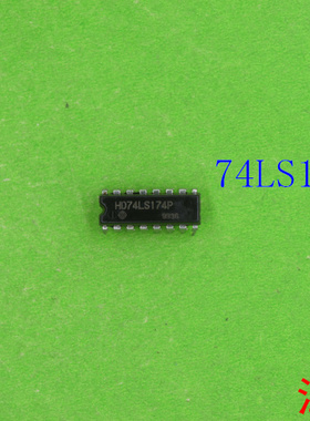 全新原装HD74LS174P HD74LS174 74LS174  74HC174   74LS 174