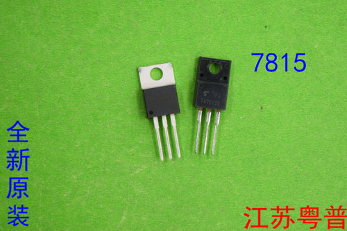 全新正品三极管L7815稳压块