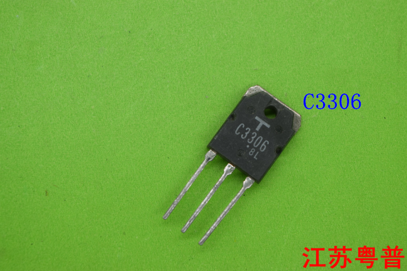 2SC3306    C3306  3306