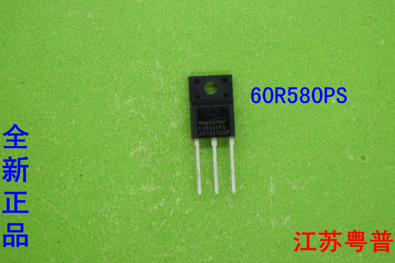 全新原装60R580PS       60R    580    60R  580PS