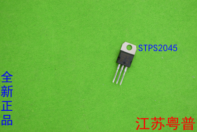 MBR2045CT    STPS2045CT  STPS2045   2045