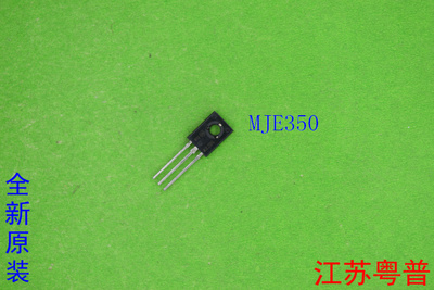 全新原装 MJE350       JE  350