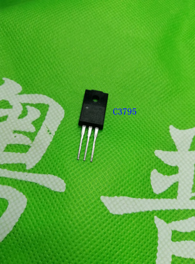 全新2SC3795      C3795     3795