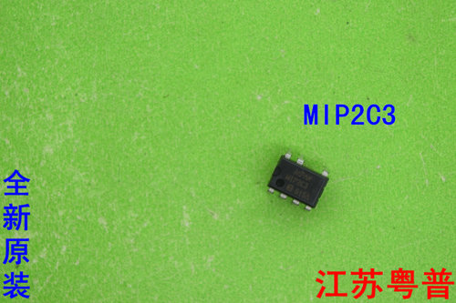 全新原装MIP2C3        MIP    2C3