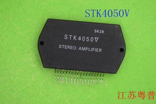 拆机STK4050-V   STK4050-5   STK4050   4050