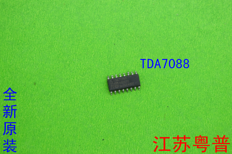 全新原装TDA7088T TDA7088 D7088 7088贴片-封面