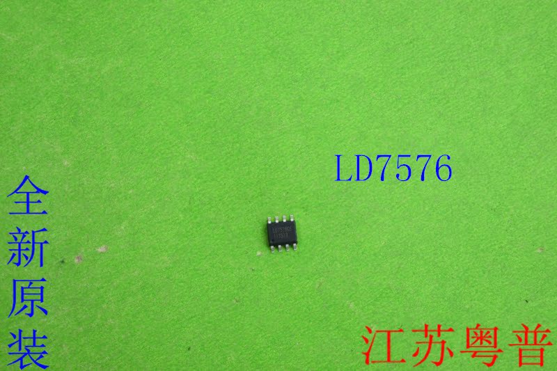 全新原装LD7576GS      LD7576贴片