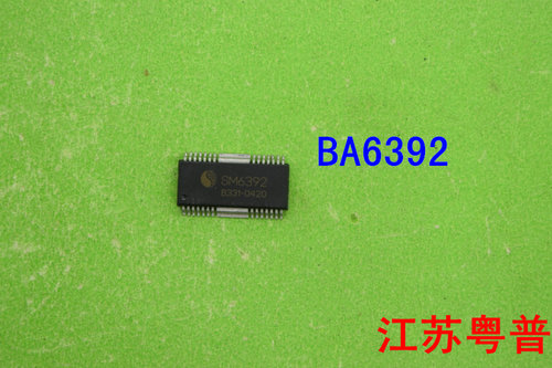 全新原装BA6392FP      BA6392        6392集成电路 集成块