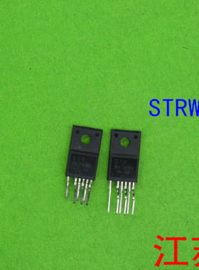 全新原装STRW6765  STRW6765C  STRW6765N  W6765C  W6765N  6765