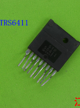 原装STRS6411     STR    S6411      电源块 电视机电源块.