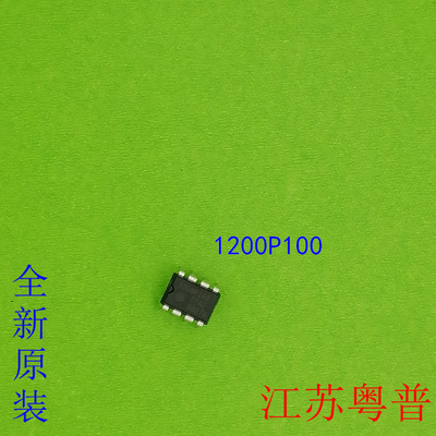 全新原装NCP1200P100     1200P 100   1200
