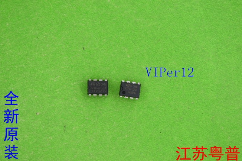 全新原装VIPer12A VIPER12  VIPer12  VIPer    12A 电磁炉配件
