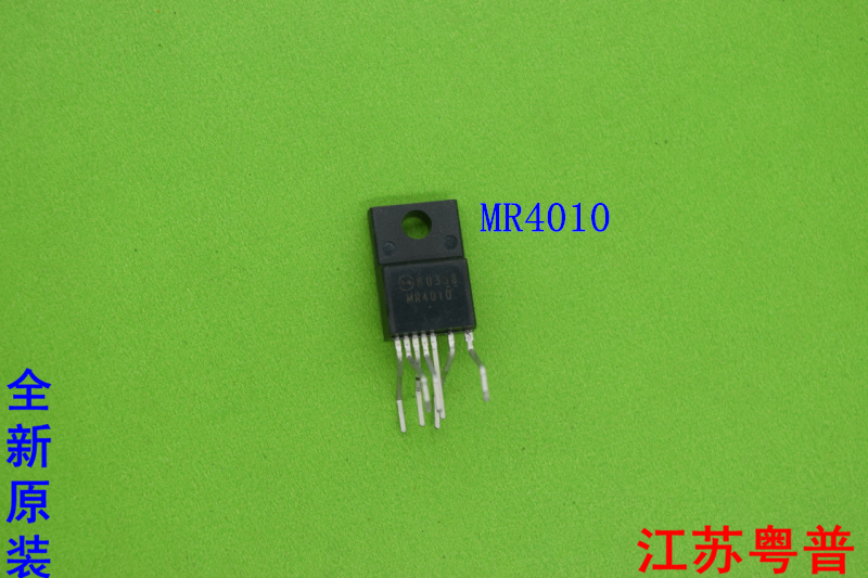 全新原装MR4010 TO-220-7 液晶电源芯片