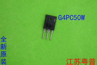 全新原装G4PC50W    G4PC50