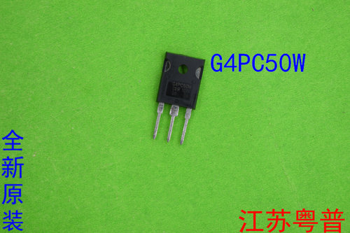 全新原装G4PC50W    G4PC50