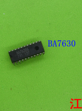 全新原装BA7630S       BA7630      7630  集成电路 集成块  IC