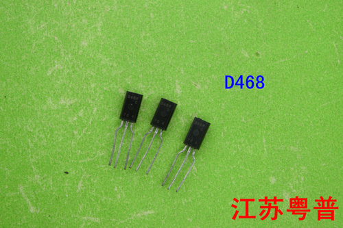 全新原装2SD468     D468       468   10只价格