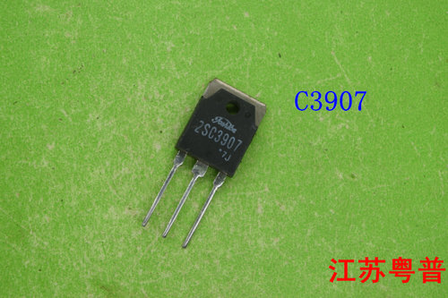 2SC3907      C3907    3907