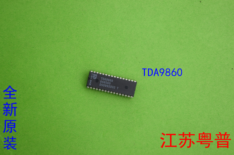 全新原装TDA9860   9860