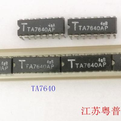 全新集成电路TA7640AP  TA7640AP  7640