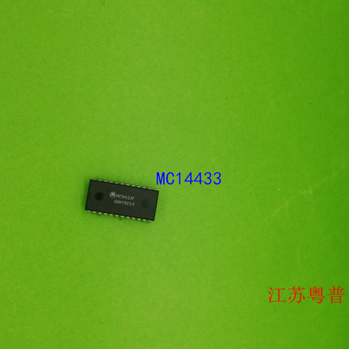 全新原装TC14433PMC14433