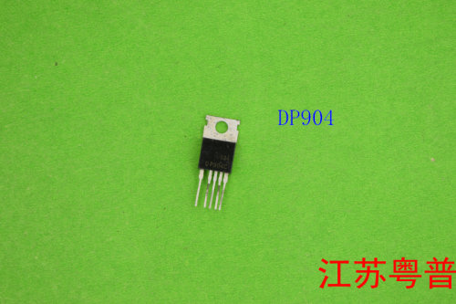 原装DP904C     DP904      904