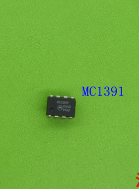 MC1391P   MC1391      MC 1391P    1391