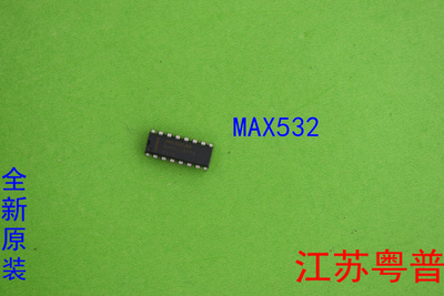 原装MAX532BCPE   MAX532   532BCPE   532