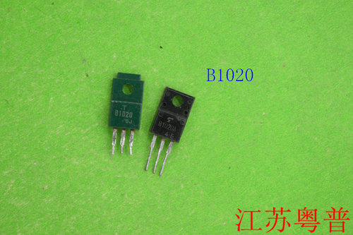 2SB1020     B1020    1020