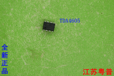 全新原装TDA4605    4605
