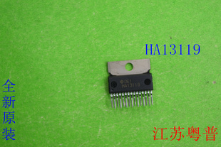 全新原装HA13119   HA  13119