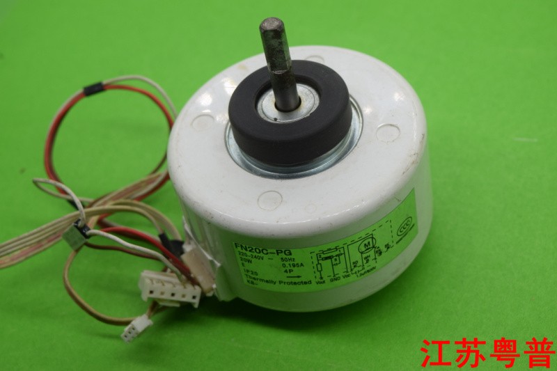 适用于格力空调室内风机  空调塑封电机FN20C-PG     FN20PG