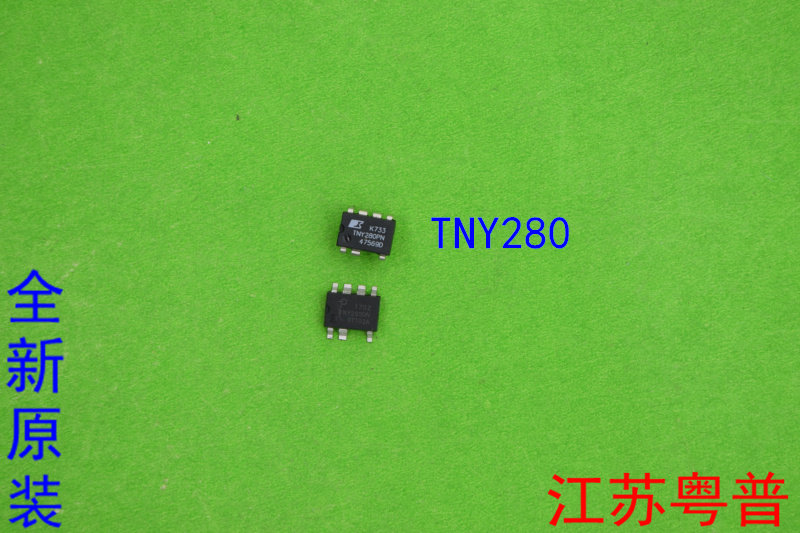 全新原装tny280pn   tny280gn  tny280  直插脚式  贴片式