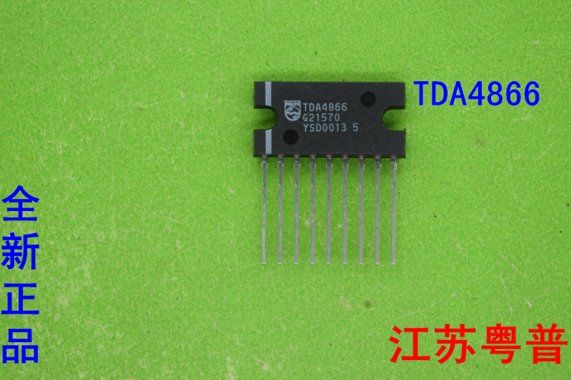 原装TDA4866     TDA     4866