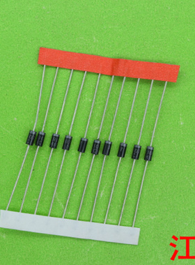 超快速二极管   HER107   107  HER  电流1A  电压700V 10只价格