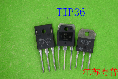 全新原装TIP36C   TIP36   36C